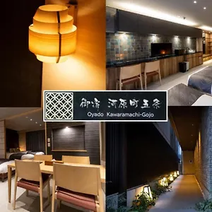 Oyado Kawaramachi Gojo（御宿 河原町五条） Apartamento