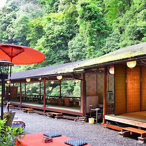 Takao Kanko Ryokan