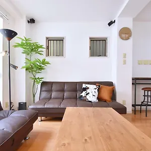  Apartment Terrace House Shibuya Maruyamacho Japan