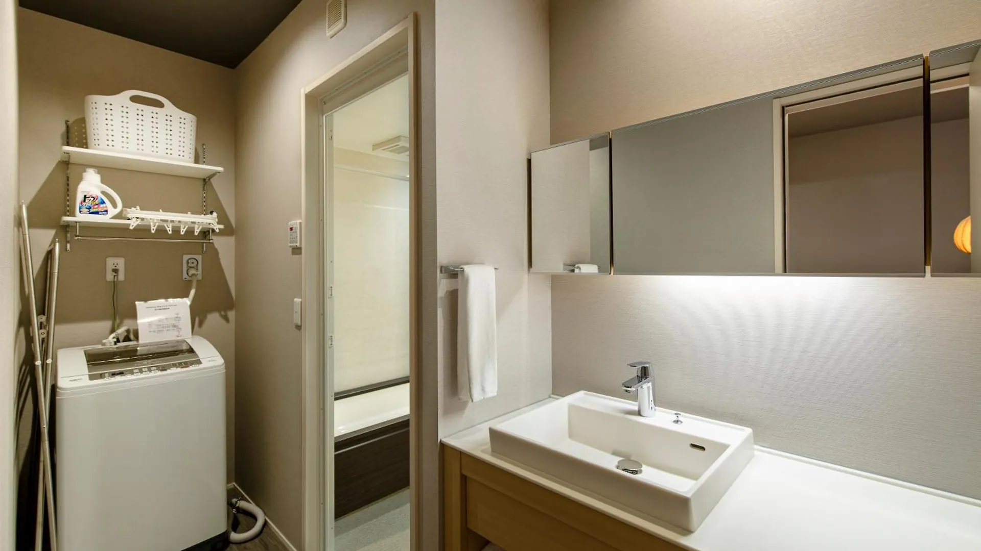 Kyohotel Kishotei Goshominami Kyoto 4*,  Japan
