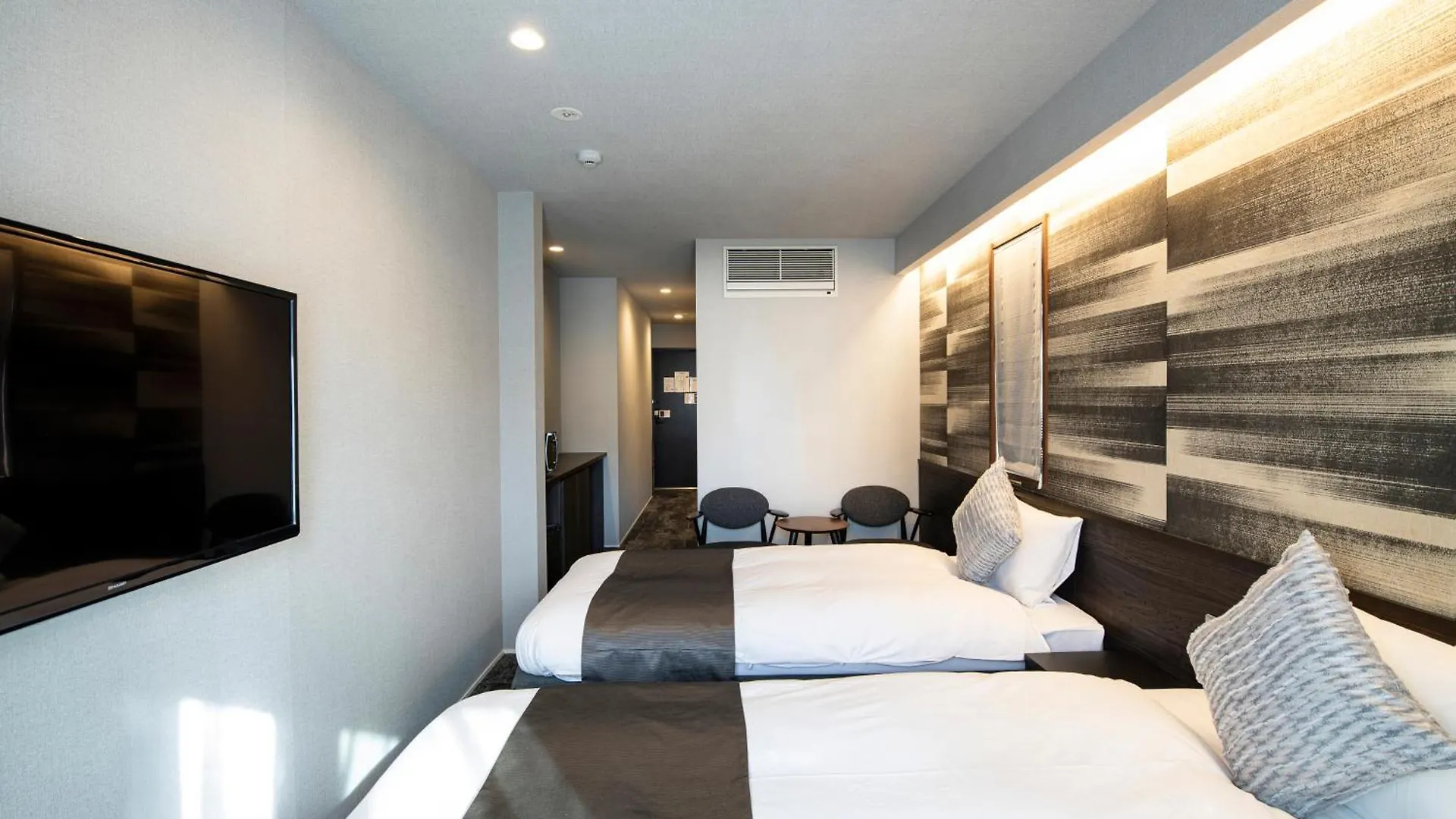 Kyohotel Kishotei Goshominami Kyoto