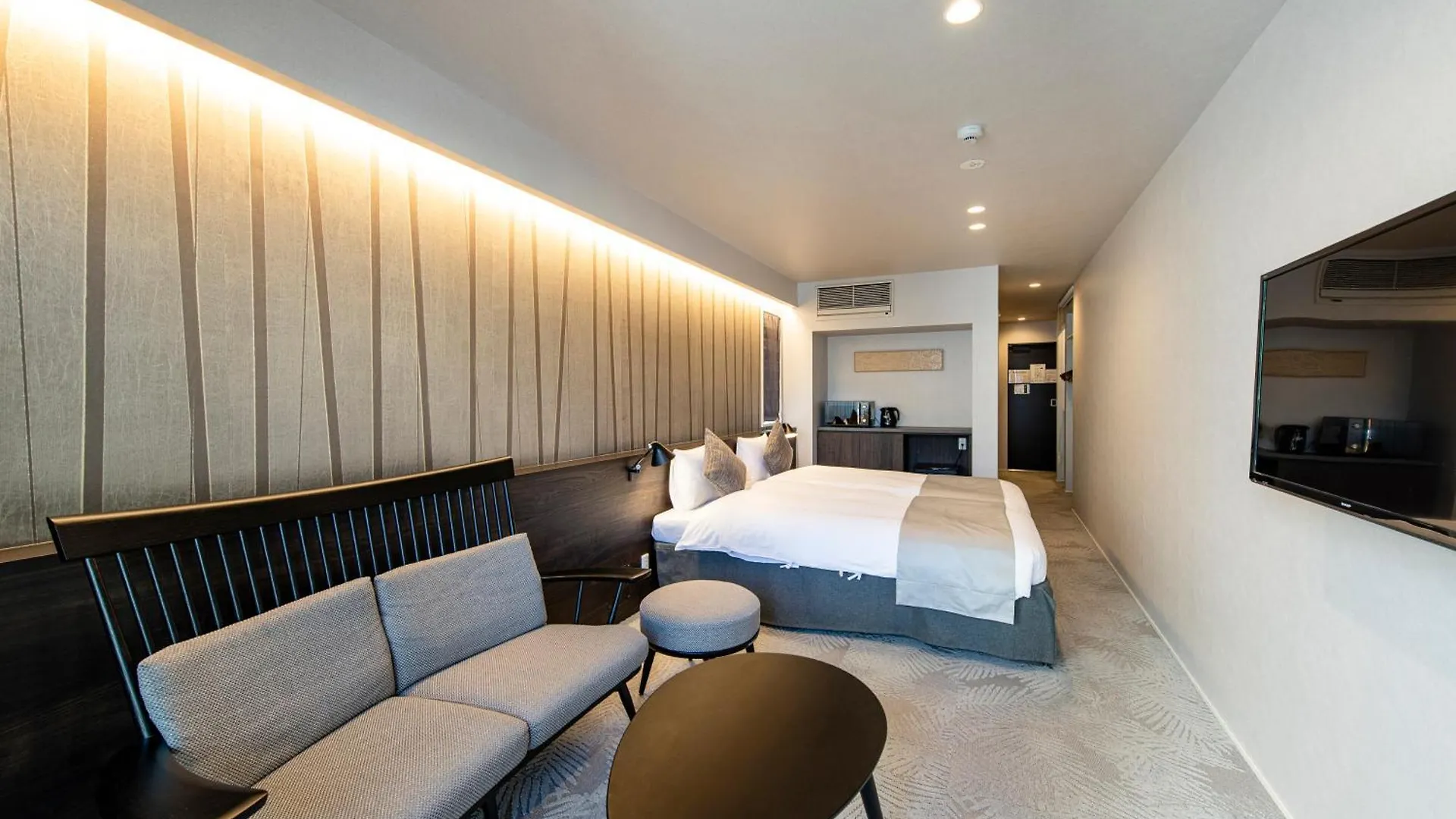 Kyohotel Kishotei Goshominami Kyoto 4*,  Japan