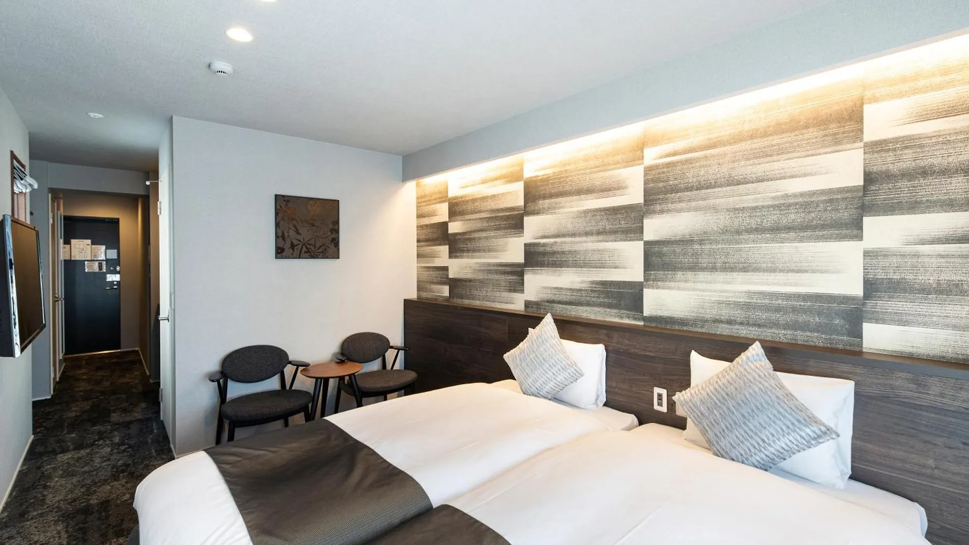 Kyohotel Kishotei Goshominami Kyoto 4*,