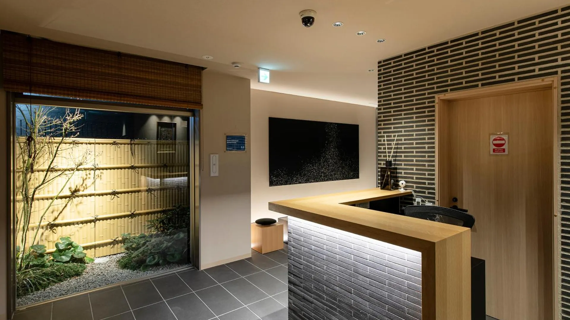 Kyohotel Kishotei Goshominami Kyoto Apartment