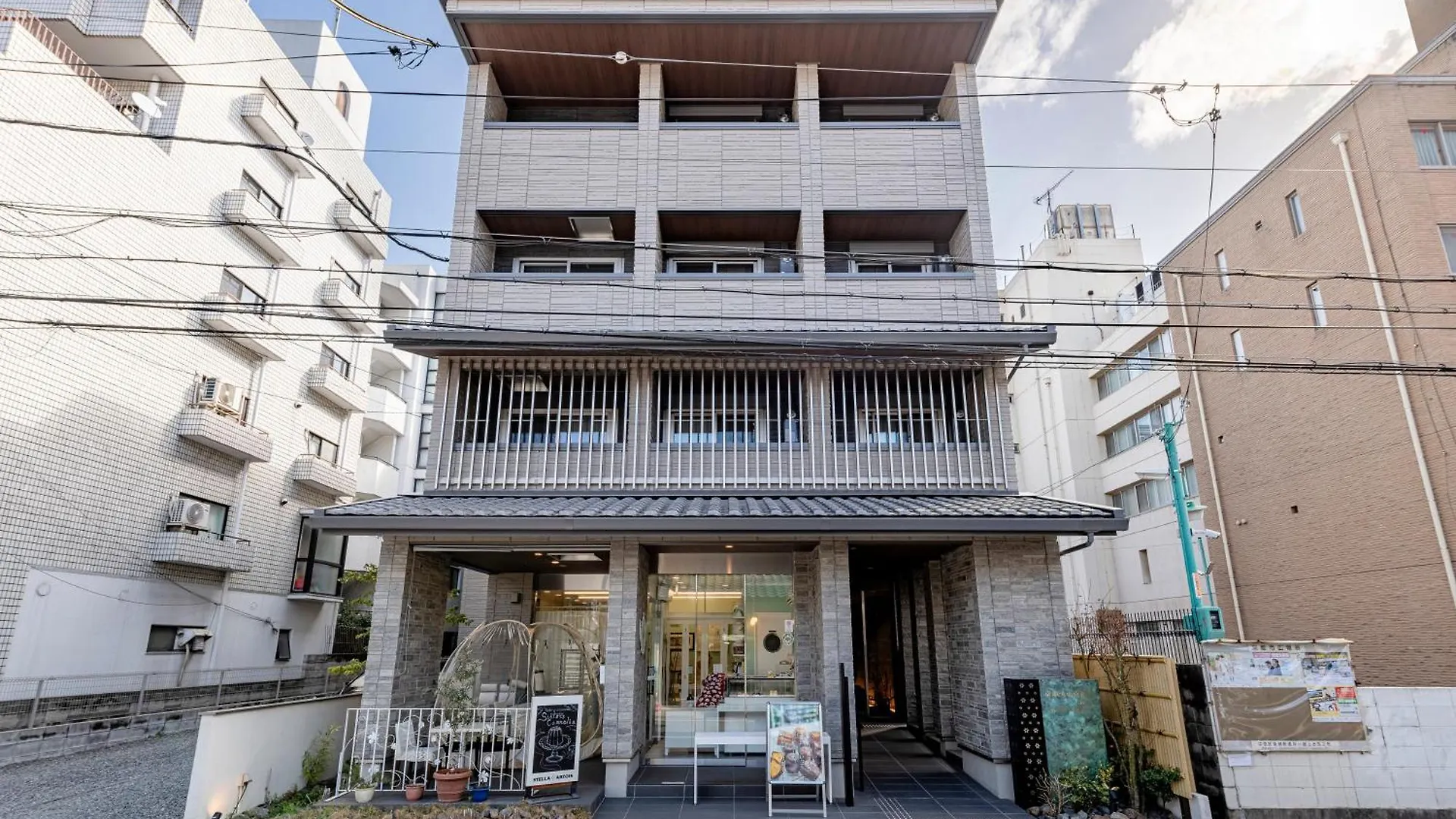 Kyohotel Kishotei Goshominami Kyoto 4*,