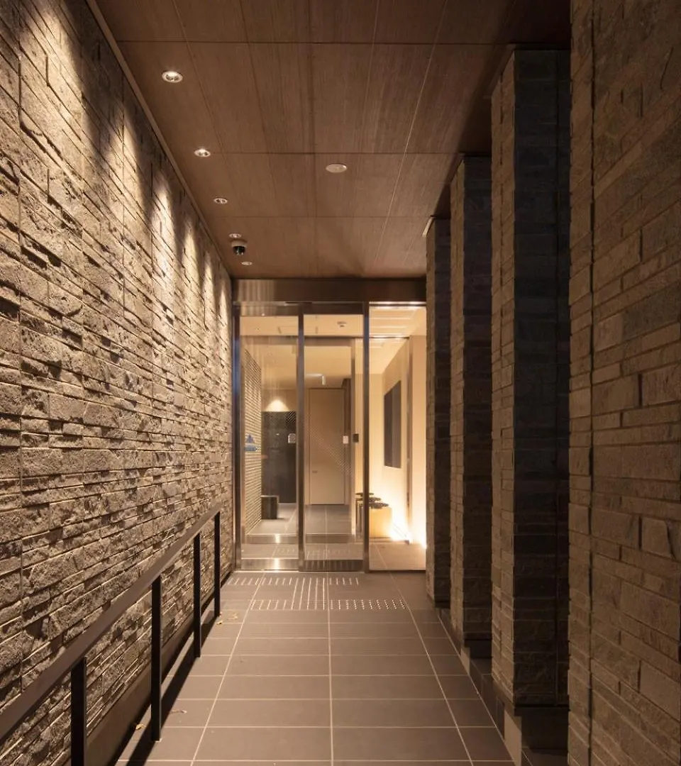 Kyohotel Kishotei Goshominami Kyoto