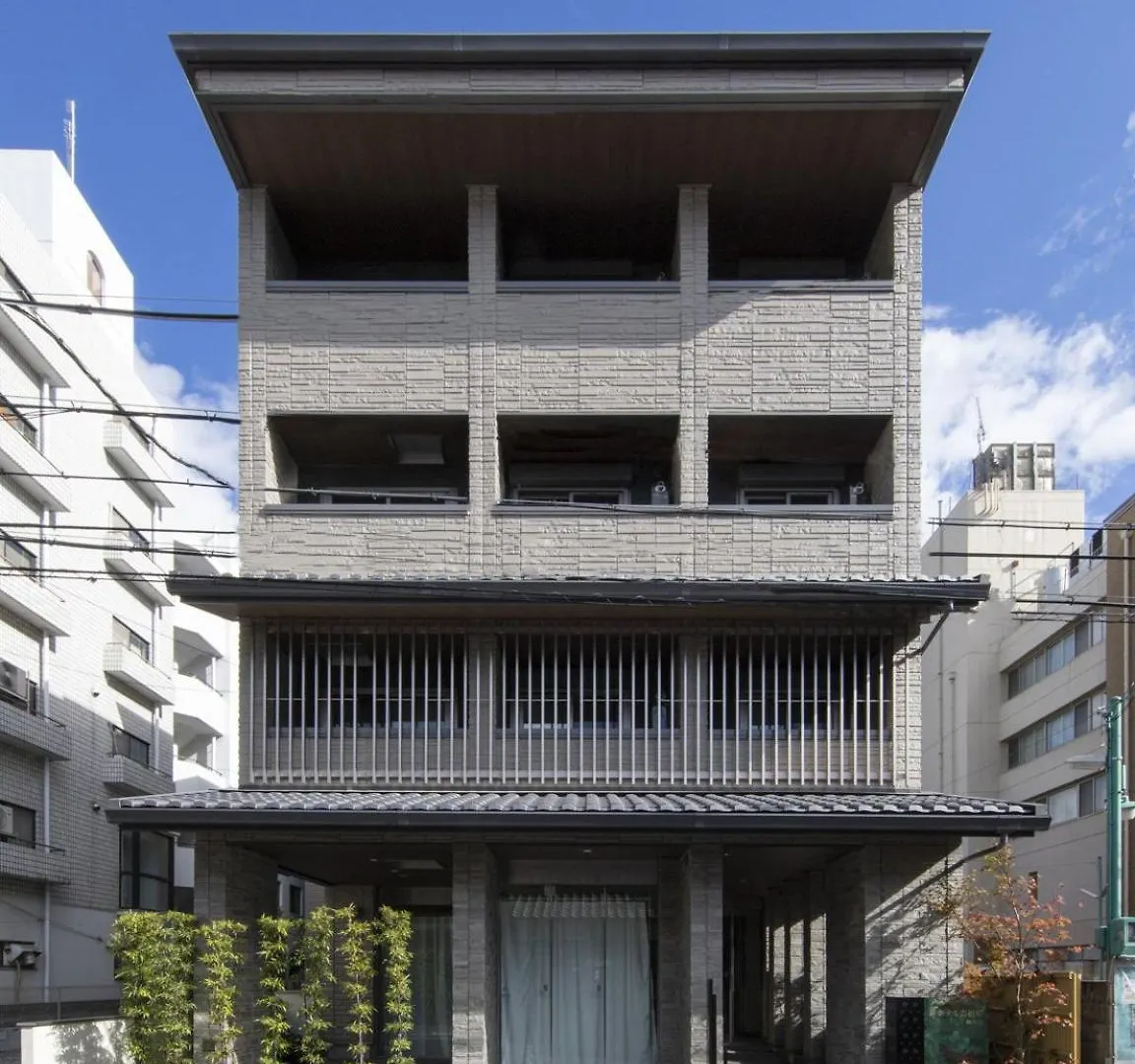 Kyohotel Kishotei Goshominami Kyoto 4*,  Japan