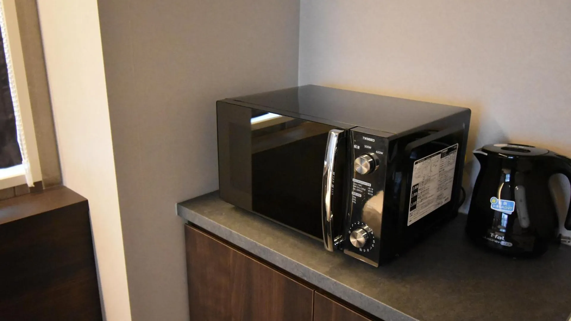 Kyohotel Kishotei Goshominami Kyoto