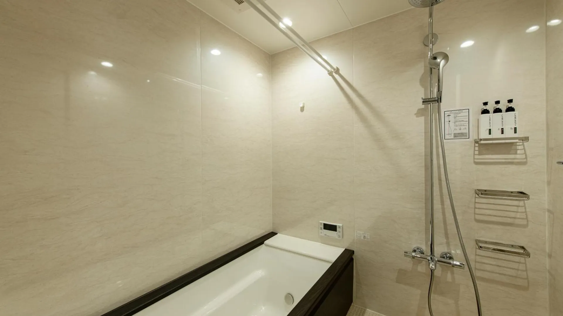 **** Apartment Kyohotel Kishotei Goshominami Kyoto Japan